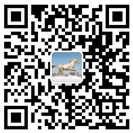 空气源热泵两联供,大菠萝网站两联供